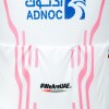 Bekleidung Herren Team UAE 2024 trikot-Giro d'Italia