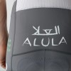 Bekleidung Herren Maap Team Jayco Alula 2025 tragerhose