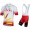 COFIDIS 2019 Fahrradbekleidung Radtrikot Satz Kurzarm+Kurz Trägerhose HGP0D
