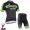 2015 Cannondale Garmin Fahrradbekleidung trikot Kurzarm+Kurz Radhose N4T0R