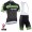 2015 Cannondale Garmin Fahrradbekleidung Radteamtrikot Kurzarm+Kurz Radhose Kaufen RW10Y