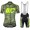 Cipollini Prestige Camo grün gelb Fahrradbekleidung Radtrikot Satz Kurzarm+Kurz Trägerhose 06KHJ