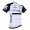 2016 Dimension Data Fahrradbekleidung Radtrikot 0AXEK