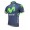 Movistar Teams 2014 Fahrradtrikot Radsport L4ZQ6